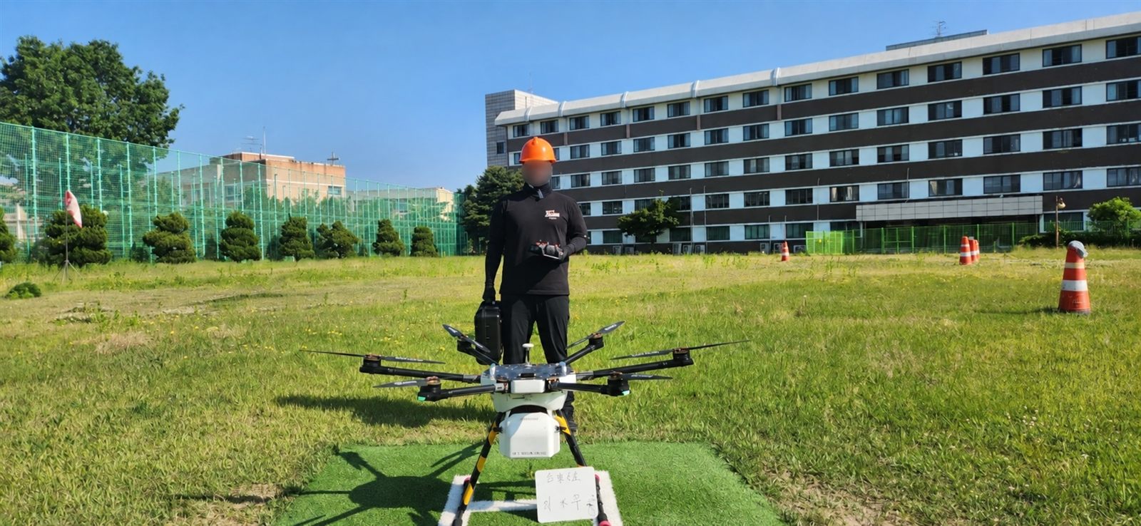 2023 서울특별시 소방재난본부 1종·3종 드론 국가자격증 교육 사진 11
